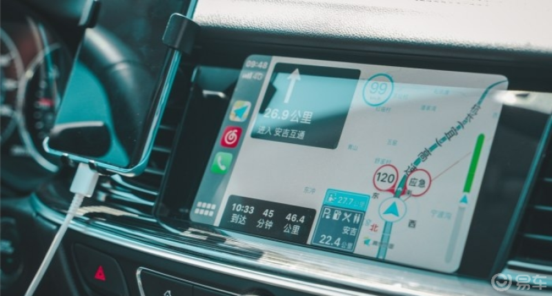 carlife安卓版安卓手机怎么连接车载carplay-第2张图片-太平洋在线下载