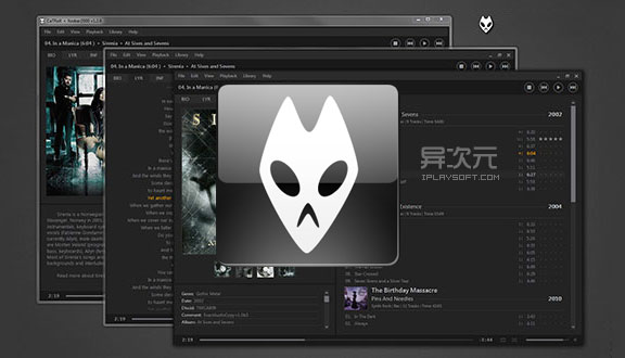 foobar2000手机中文版foobar2000手机版使用教程-第2张图片-太平洋在线下载