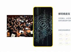 海贝音乐苹果版海贝音乐均衡器最佳效果图