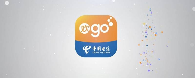 go打印客户端goc编程软件官网下载