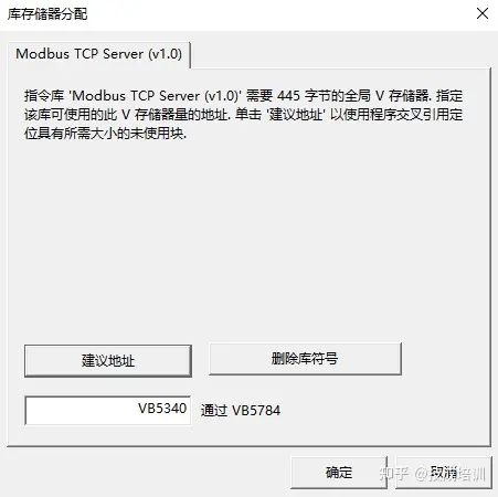 vbtcp客户端实现tcp客户端是什么意思