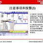 信誉系统客户端官方赌场信誉app下载