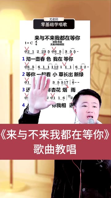 学唱歌软件手机版下载ai照片唱歌软件中文版-第2张图片-太平洋在线下载