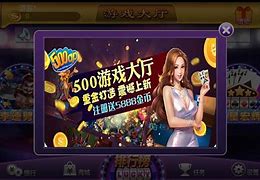 金诚棋牌苹果版苹果iphone官网入口-第2张图片-太平洋在线下载