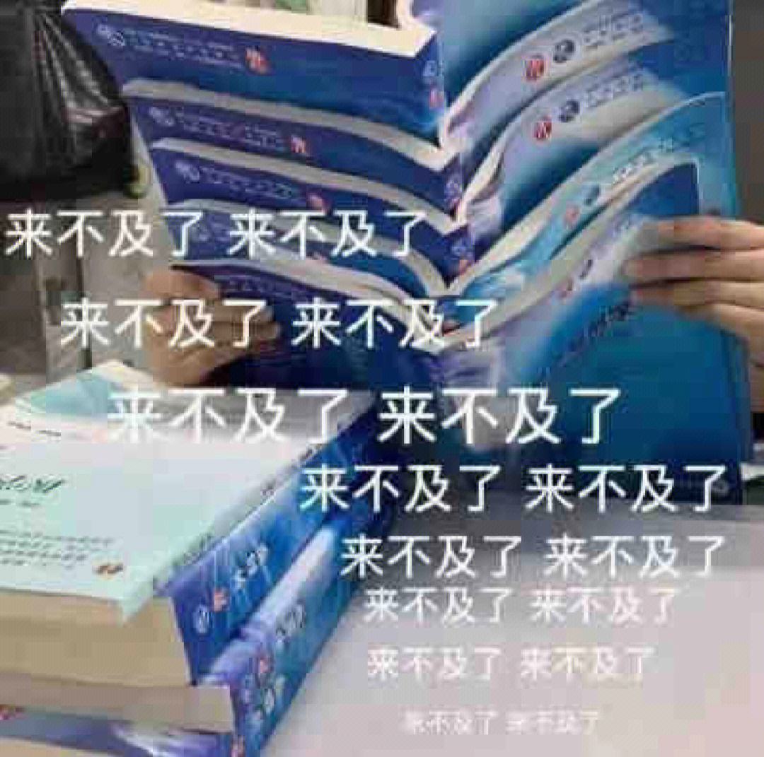 宜宾学医吧安卓版宜宾学院智慧官网登录入口