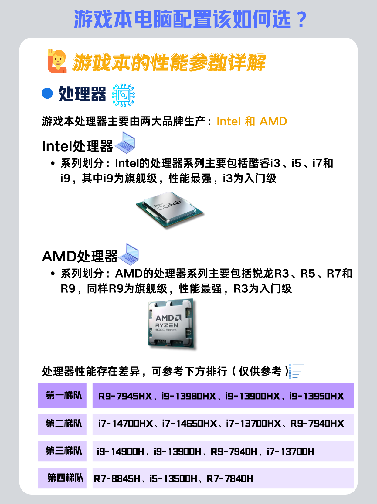 机械调教游戏苹果版波比的游戏工厂2下载