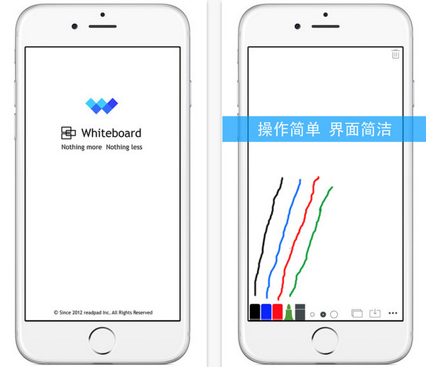 白板软件推荐苹果版whiteboard白板软件