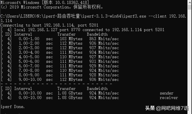 数据发包安卓版抓包安卓软件api接口-第2张图片-太平洋在线下载