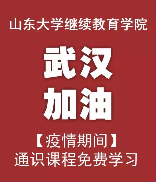 山大上网客户端书山中文网作者专区登录