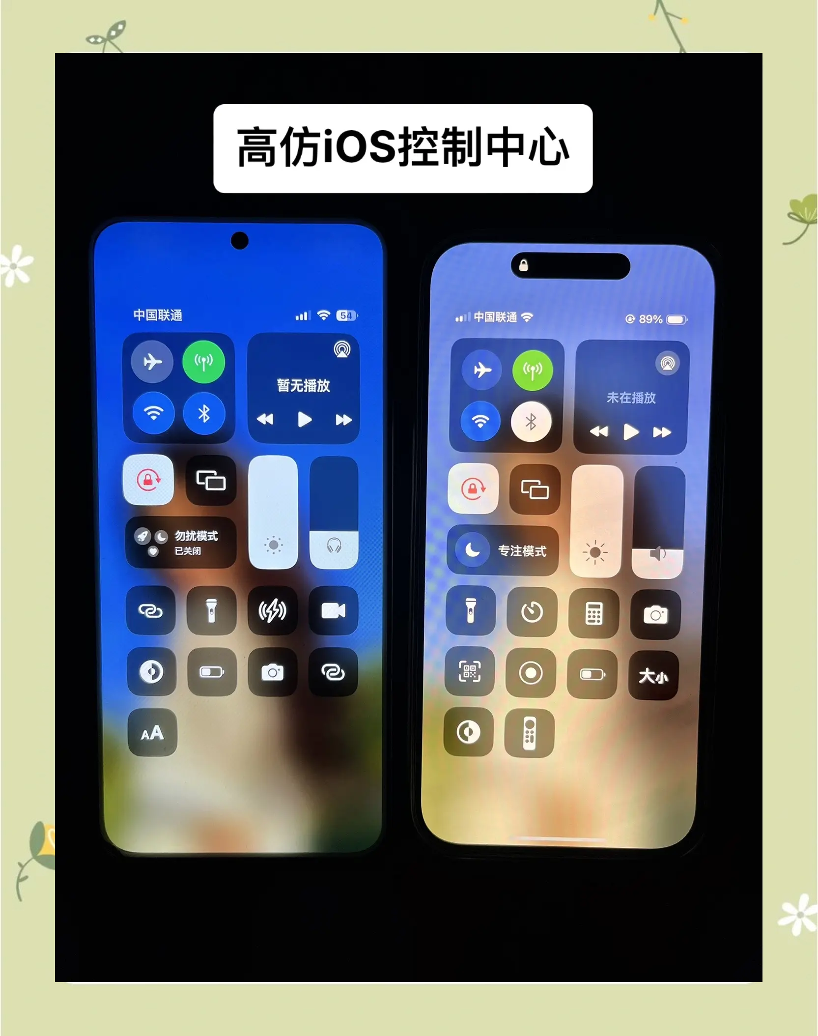 苹果ios版怎么下载苹果版ios版应用商店