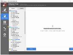 ccleaner安卓版4.9的简单介绍