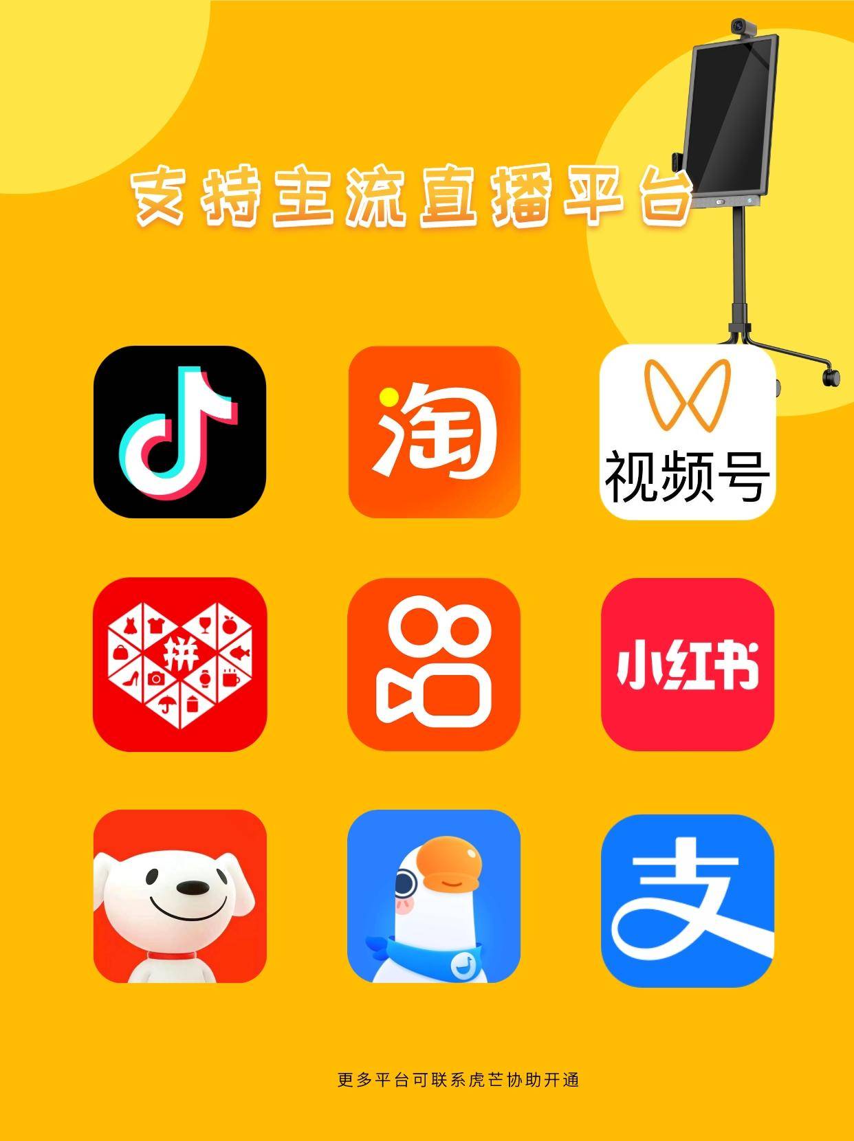 苹果版游戏赚钱能快速赚钱的游戏-第2张图片-太平洋在线下载