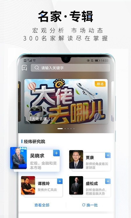 非正版客户端无畏契约客户端为非官方版本或客户端损坏-第2张图片-太平洋在线下载